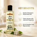Khadi India Utkrisht Jasmine Shower Gel