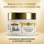 Khadi India Utkrisht Anti Aging Face Massage Gel