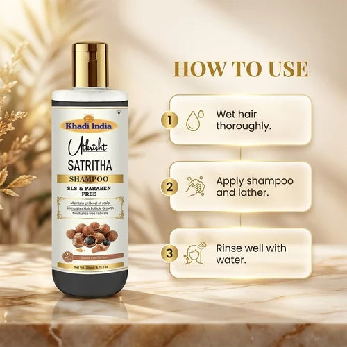 Khadi India Utkrisht Satritha Shampoo