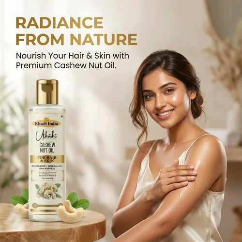 Khadi India Utkrisht Cashew Nut Oil