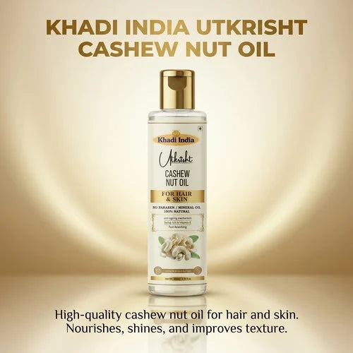 Khadi India Utkrisht Cashew Nut Oil