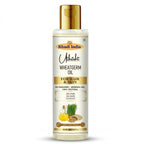 Khadi India Utkrisht Wheatgerm Oil