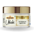 Khadi India Utkrisht Niacinamide & Rice Water Face Gel