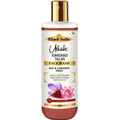 Khadi India Utkrisht Kumkumadi Tailam Face Wash